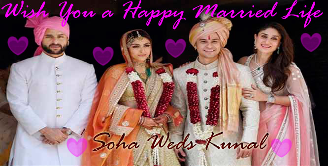 Soha Kunal wedding copy