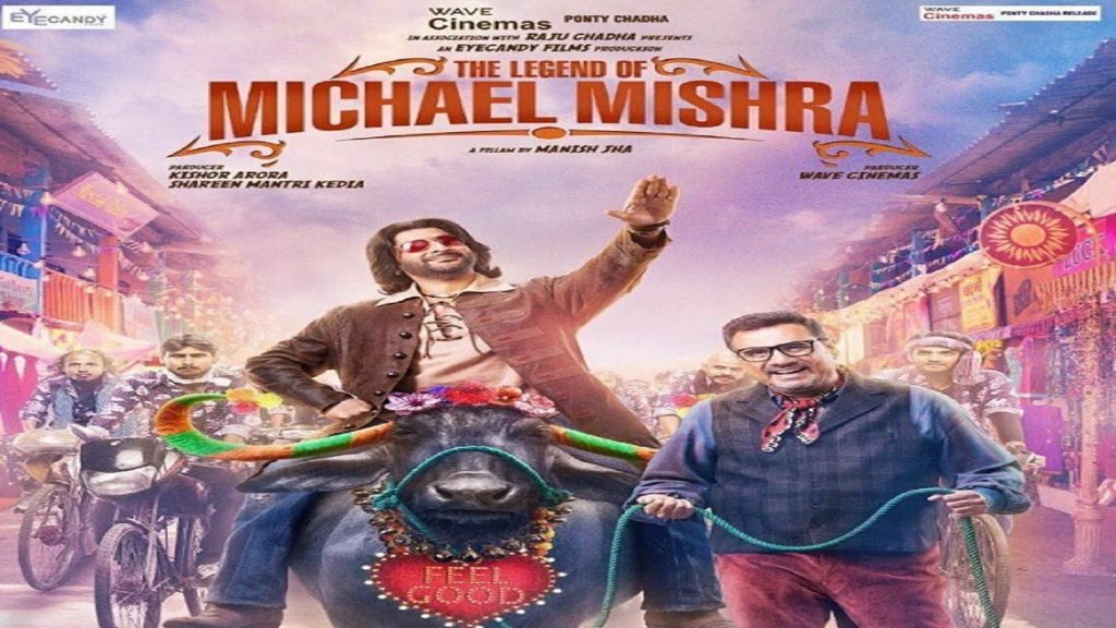 The Legend of Michael Mishra