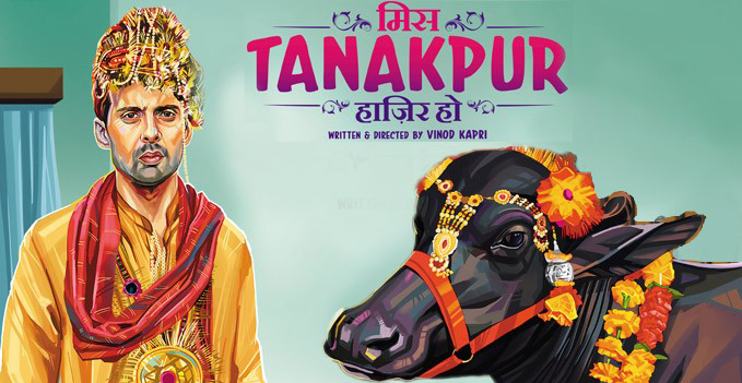 Miss Tanakpur Hazir Ho poster