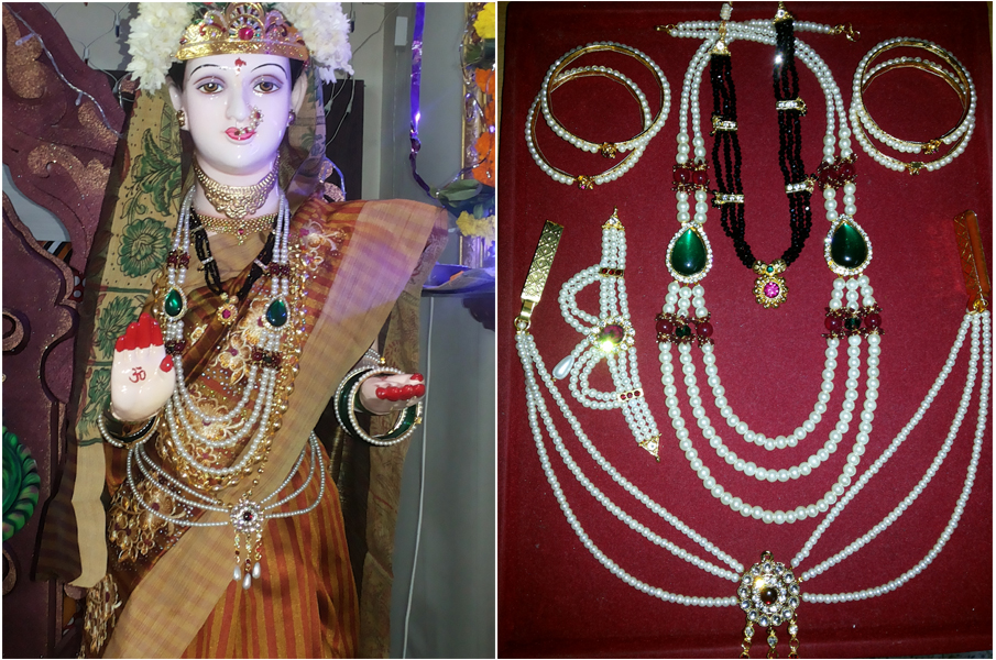 Gauri Jewellery