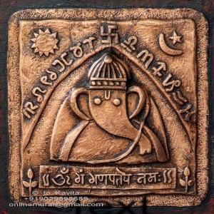 16 Copper Mural Ganesha