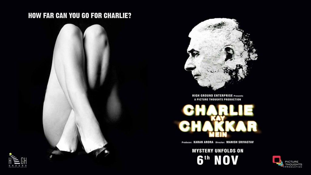 Charlie Kay Chakkar f