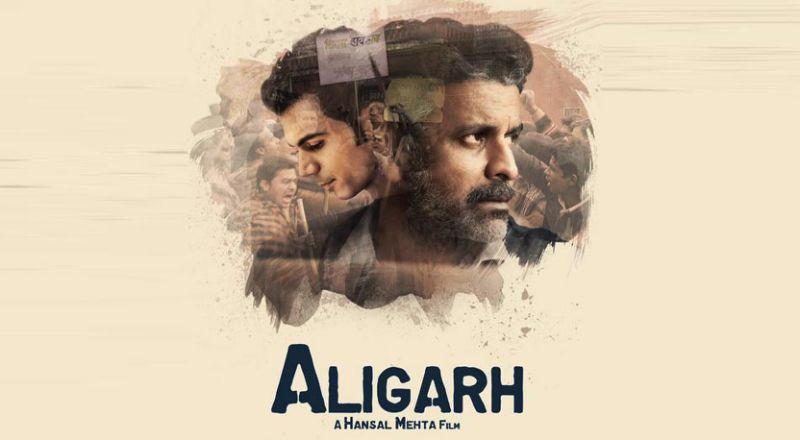 Aligarh - Movie Review