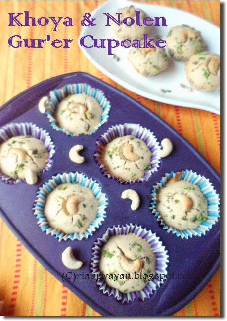khoya cupcake2