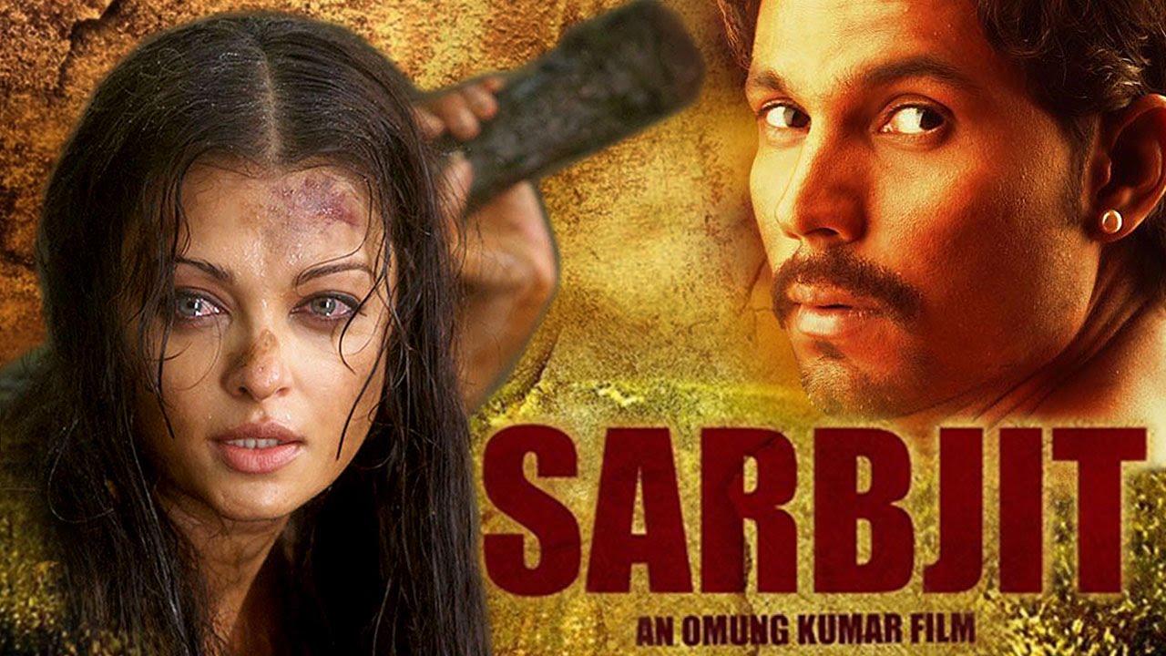 Sarabjit, Movie Review, Aishwarya Rai Bachchan , Richa Chadha, Darshan Kumaar ,Randeep Hooda