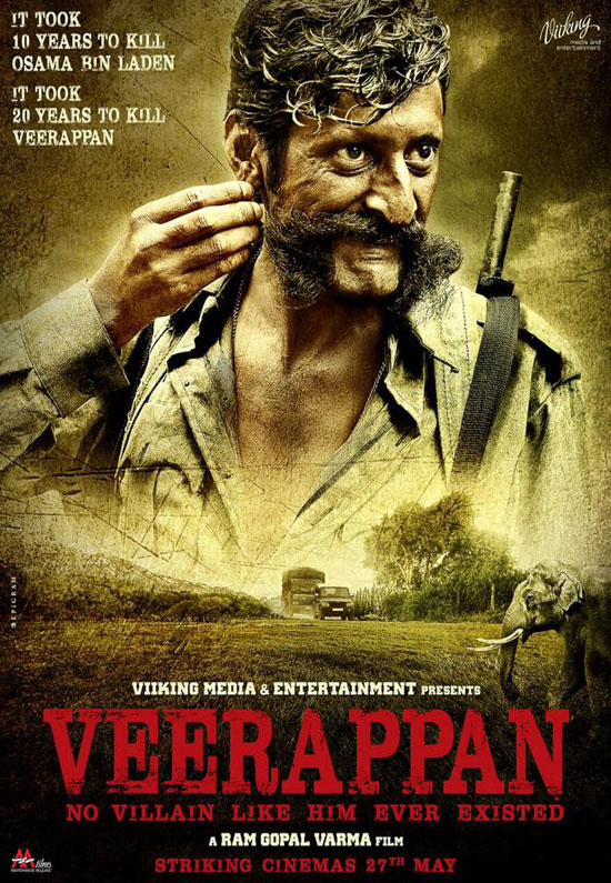 veerappan-movie-poster