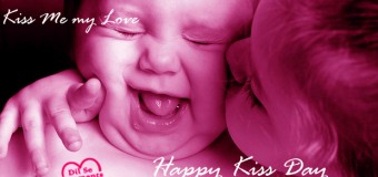 Give a kiss to your beloved on this Valentine’s Day!