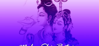 Celebrate this Maha Shivaratri with all the Vigor and Devotion