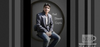 A Direct And Frank Session With Poet Dinesh Gupta