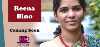 Reena Bino – Artist Knitting Dreams With Needles – Coming Soon