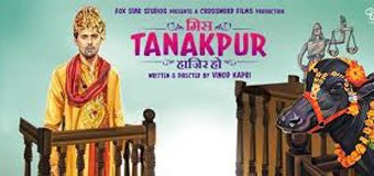 Miss Tanakpur Hazir Ho – Movie Review