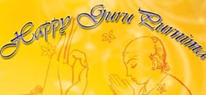 Happy Guru Purnima