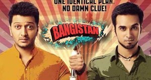 Bangistan- Movie Review