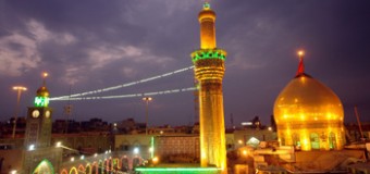 Muharram Celebration