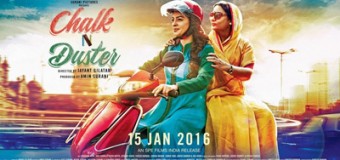 Chalk N Duster – Movie Review
