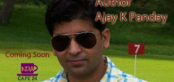 Ajay – The Author of his own story – Coming Soon