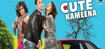 Cute Kameena – Movie Review