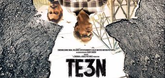 TE3N  – Movie Review