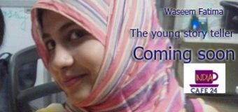 Waseem Fatima – The Young Story Teller – Coming soon