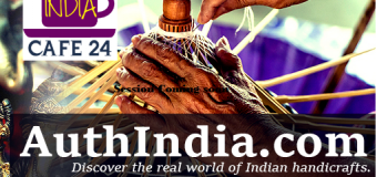 AuthIndia.com Entrepreneurial Journey- Coming Soon