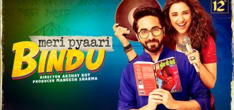 Meri Pyari Bindu – Movie Review