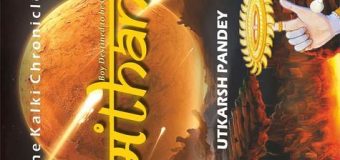 Book Review Of Manthan: Boy Destined To Be God By Utkarsh