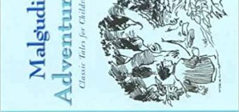 A Book Review Of Malgudi Adventures By R. K. Narayan #Book Marathon