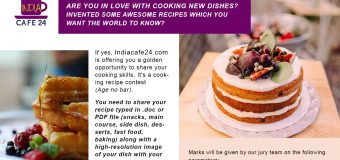 Cooking Recipe Contest 2020- Indiacafe24.Com With Digital Partner Rex Creations