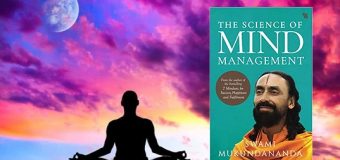 The Science Of Mind Management By Swami Mukundananda – A Self Help Book Unlike Any Other