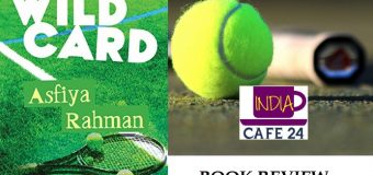 Wild Card By Asfiya Rahman – A Captivating Story That Is Also Inspirational