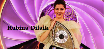 Big Boss 14 ends on Sunday 21, 2021, announcing Rubina Dilaik as the winner.