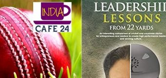 Leadership Lessons from 22 Yards by Srikanth Ram –  The Power Of Cricket In Boardrooms- Leadership Skills Redefined