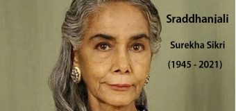 Surekha Sikri- The Legendary Actress & Our Dadisa From Tele Serial “Balika Badhu” Bid Adieu