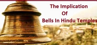 The Implication Of Bells In Hindu Temples