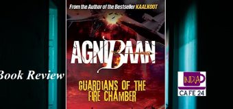 AgniBaan: Guardians of the Fire Chamber By S. Venkatesh – A Perfect Thriller Mystery