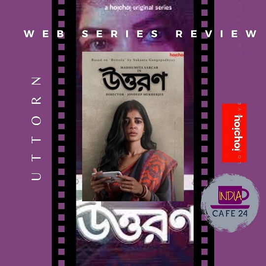 Bengali Webseries Review