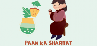 Paan ka Sharbat Recipe For Summers