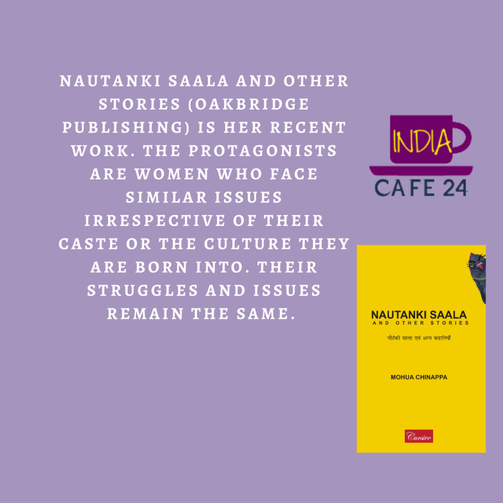 Author-of-Nautanki-Saala-at-indiacafe24
