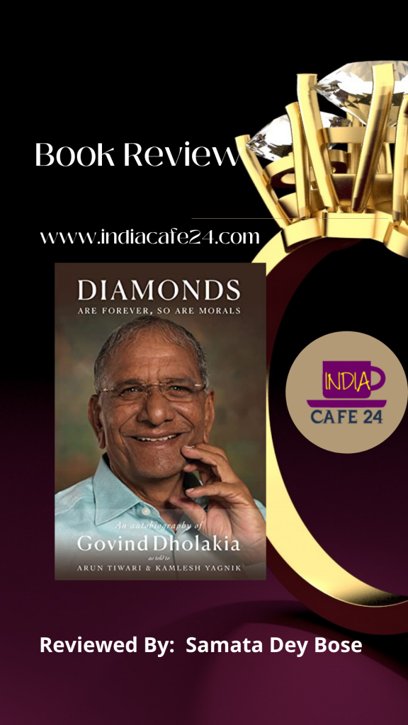 Autobiography Of Govind Dholakia - IndiaCafe24
