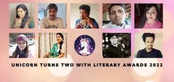 Unicorn Turns Two With Literary Awards 2022