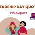 Friendship day Indiacafe Feature