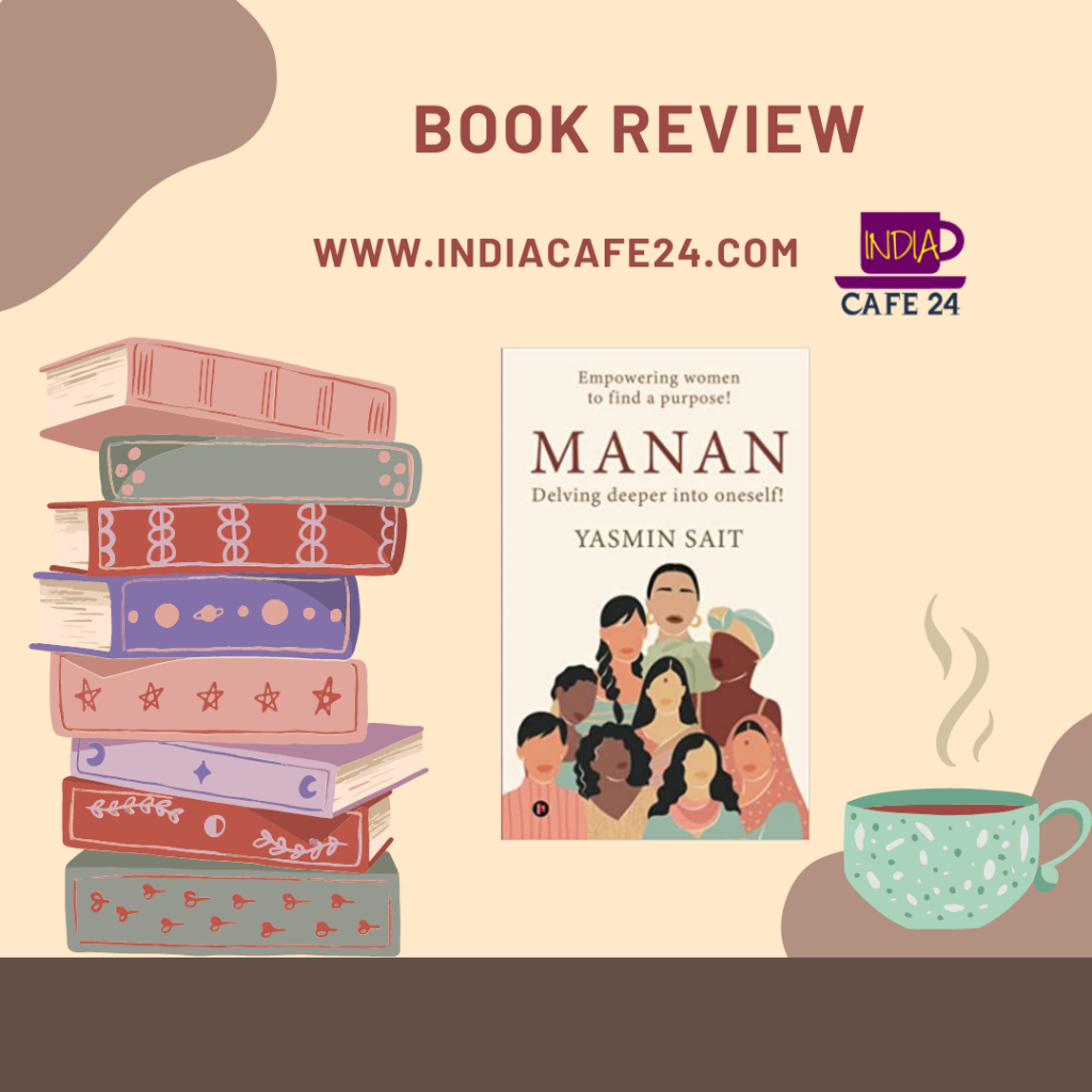 Book Review Of Manan