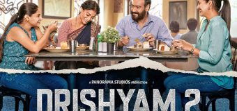 Drishyam 2- An Engrossing Sequel to the Classic Thriller