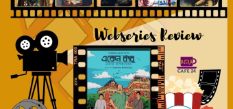 Bengali Web Series Review-Eken Babu Ebar Kolkatay