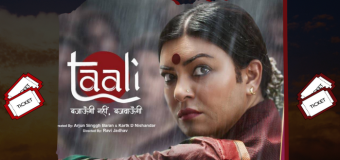 Taali – A Biographical Drama Series Review