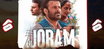 Joram – Movie Review