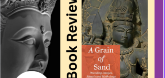 A Grain of Sand by Narendra Murty – Book Review
