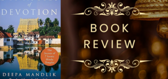 Dynasties of Devotion-Deepa Mandlik Book Review