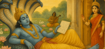Vaikuntha Katha- Lakshmi – Vishnu Banter