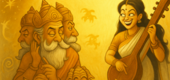 The Cosmic Symphony and the Missing Note- Satyaloka Katha